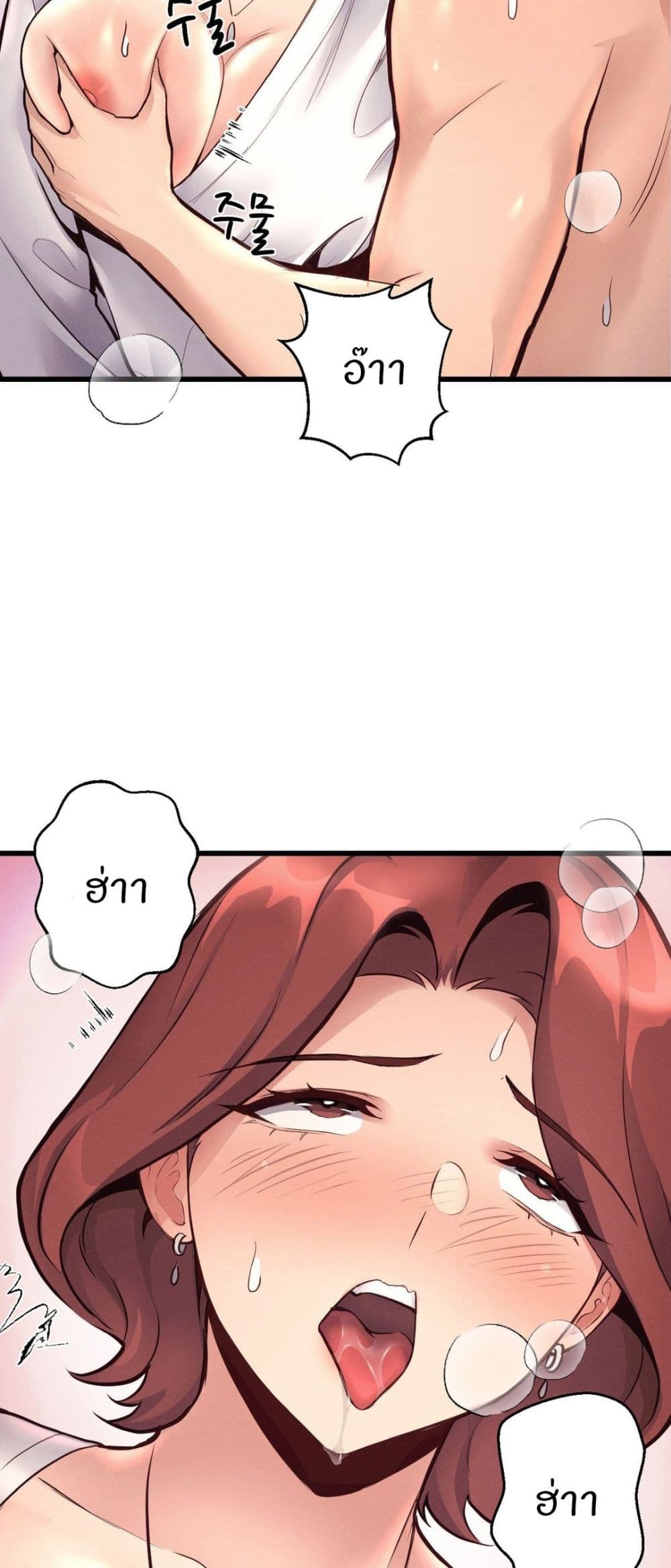 Doujin-Lc- อ่าน โดจิน มังฮวา เกาหลี ญี่ปุ่น จีน แปลไทย My Life is a Piece of Cake ตอนที่ 1 2 3 4 5 6 7 8 9 10 11 12 13 14 ฟรี ไม่มีโฆษณา อ่าน โดจิน Manhwa เกาหลี ญี่ปุ่น จีน เรามีครบ คัดมาให้เน้นๆ โดจิน 18+ รับประกันความฟินโดย  Doujin Lc